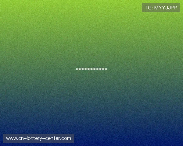 安家杰：从排球赛场到教练岗位的蜕变与挑战